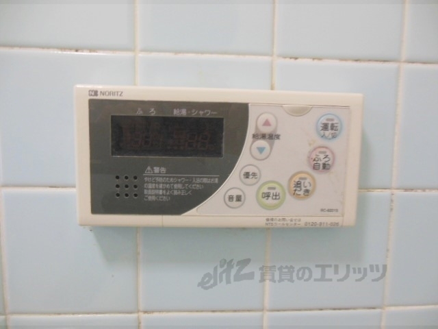 その他設備　給湯器リモコン