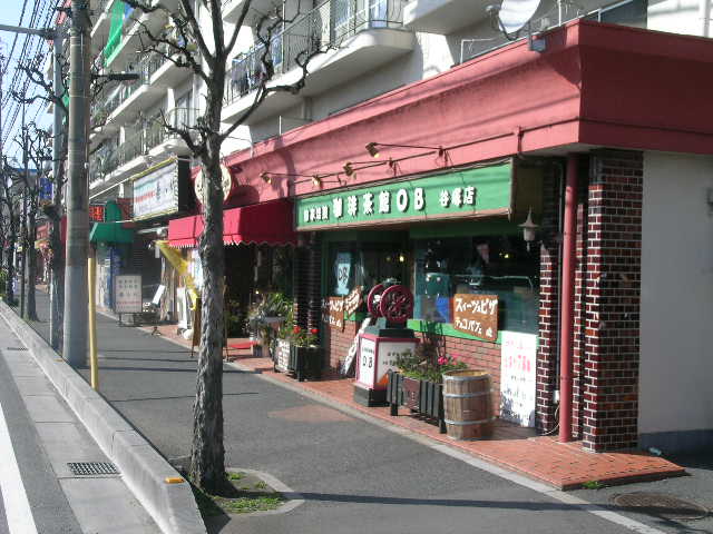 その他　OB 谷塚店（その他）まで615m