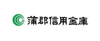 銀行　蒲郡信用金庫東郊通支店（銀行）まで404m