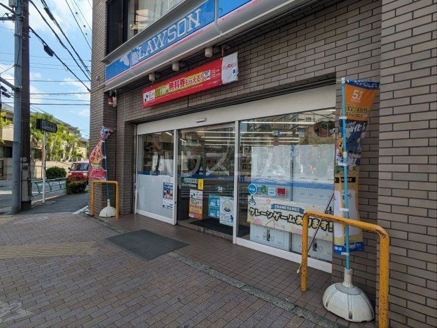コンビニ　ローソン 三軒茶屋店（コンビニ）まで1637m