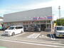 ショッピングセンター　ジェーソン練馬高松店（ショッピングセンター）まで496m