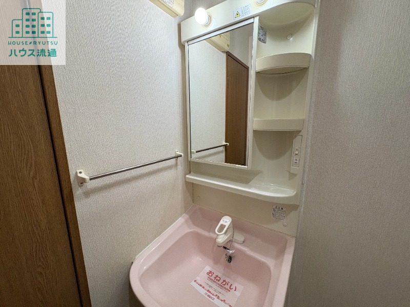 洗面設備　※別号室の写真