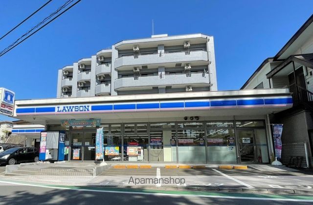 コンビニ　ローソン仙台小松島店（コンビニ）まで84m