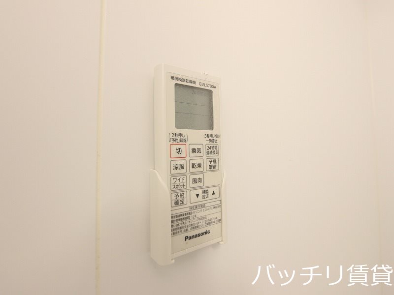その他設備　同型タイプの為、現状を優先致します。