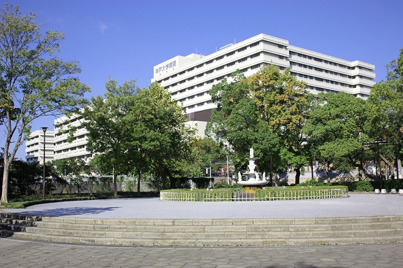 病院　神戸大学医学部附属病院（病院）まで422m