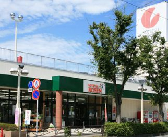 ショッピングセンター　ダイソー川崎インター坂戸店（ショッピングセンター）まで1058m