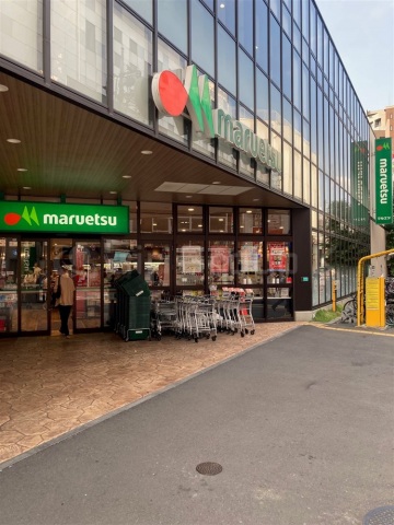ショッピングセンター　Can★Doイトーヨーカドー溝ノ口店（ショッピングセンター）まで826m
