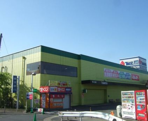 スーパー　マルエツ第三京浜川崎インター坂戸店（スーパー）まで1053m