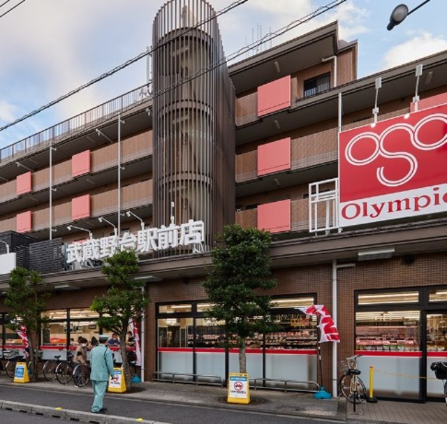 スーパー　Olympic武蔵野台店（スーパー）まで608m