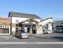 その他　南松本駅（その他）まで1500m