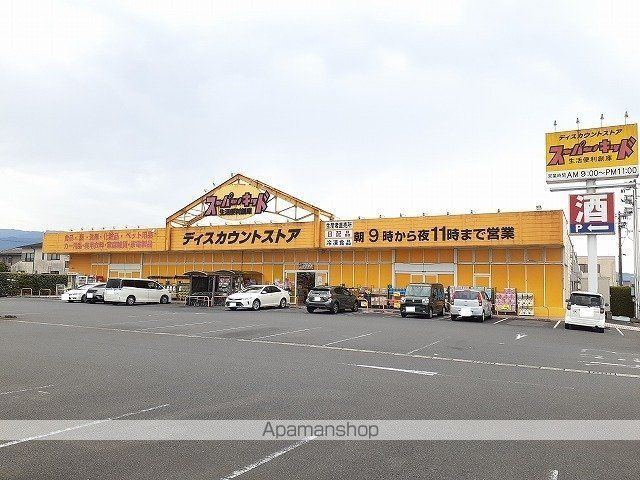 小学校　都城市立南小学校（小学校）まで1941m