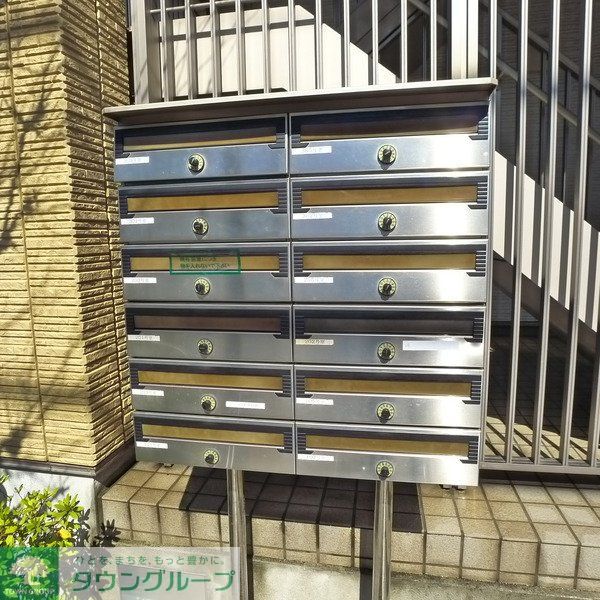 その他共有部分
