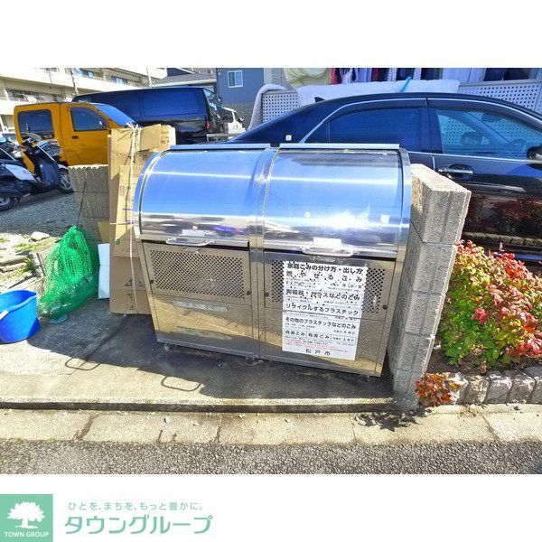 庭