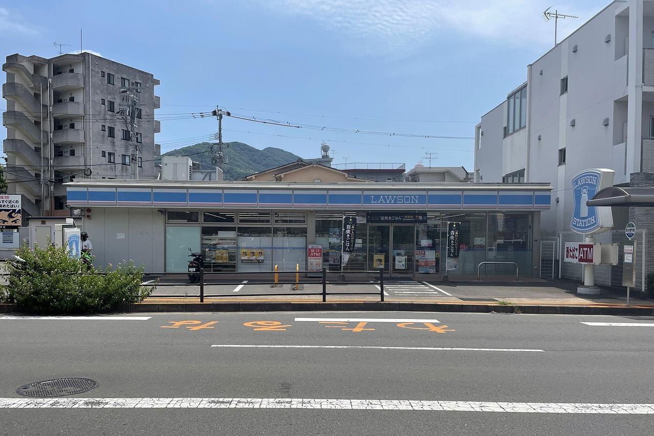 コンビニ　ローソン長崎大橋町店（コンビニ）まで225m
