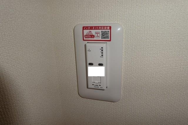その他設備　無料ＷＩ ＦＩ完備
