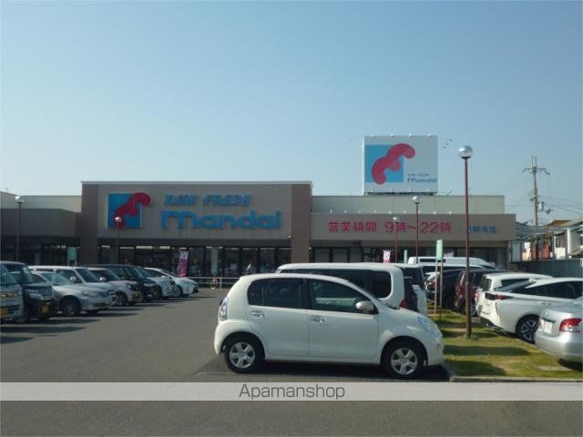 スーパー　万代　道明寺店（スーパー）まで498m