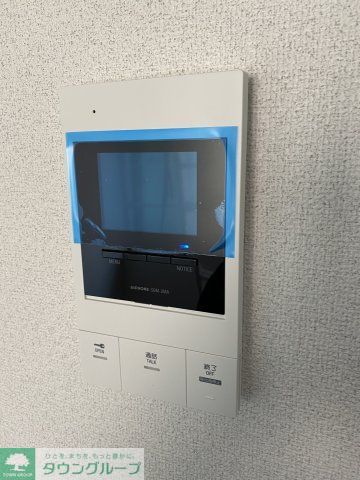 セキュリティ　セキュリティ
