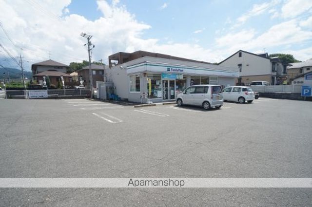 コンビニ　ファミリーマート　橿原五条野店（コンビニ）まで581m
