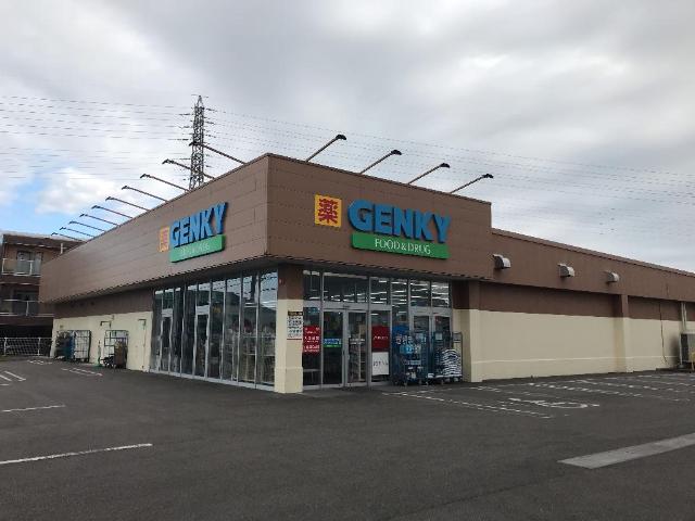 その他　ゲンキー蘇原新栄町店（その他）まで533m