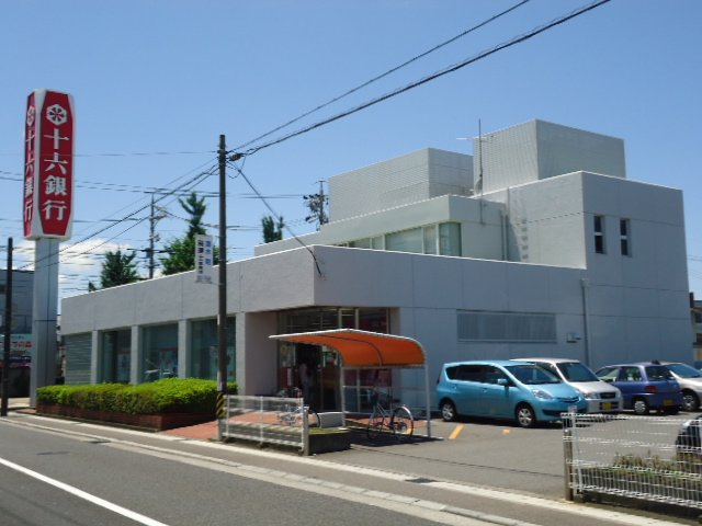 その他　十六銀行蘇原支店（その他）まで785m