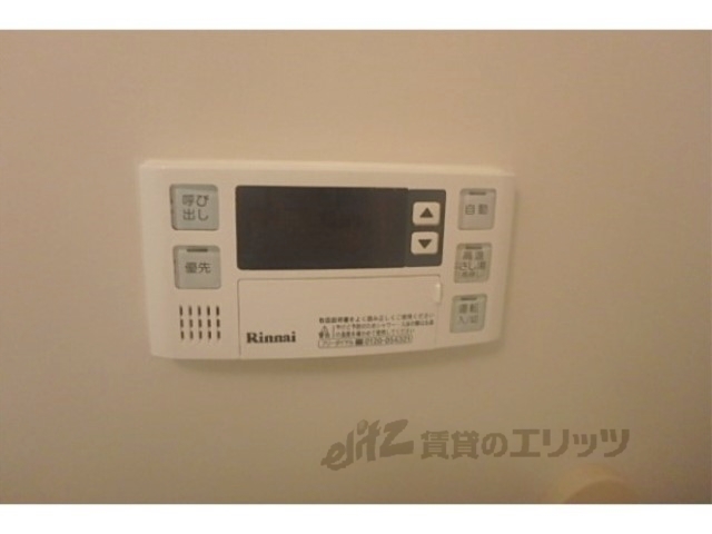 その他設備　給湯器リモコン