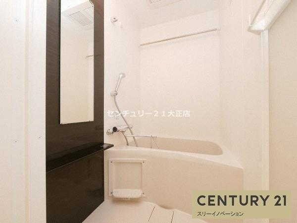 バス・シャワールーム　★綺麗なお風呂★