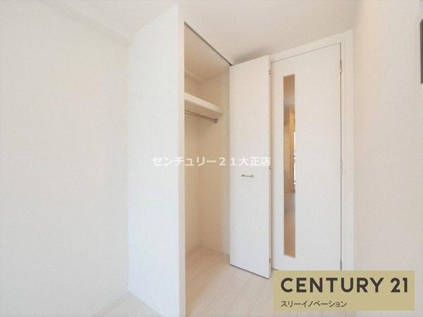 収納　★クローゼット完備★