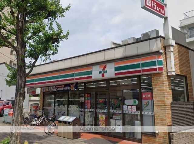 コンビニ　セブンイレブン（コンビニ）まで599m