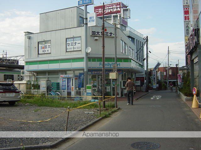 その他　コンビニ（その他）まで560m