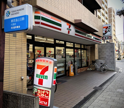 コンビニ　セブンイレブン大阪天神橋1丁目店（コンビニ）まで84m