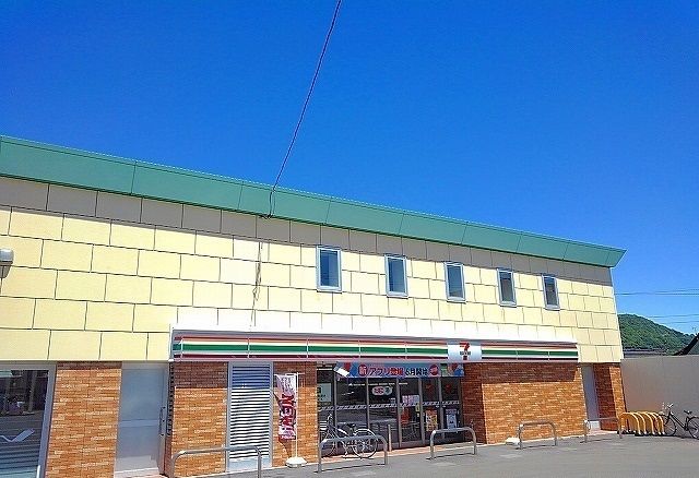 コンビニ　セブンイレブン（コンビニ）まで650m