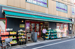 スーパー　まいばすけっと本郷2丁目店（スーパー）まで285m