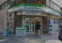 コンビニ　ファミリーマート 早稲田大学南門店（コンビニ）まで337m