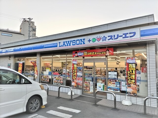 コンビニ　ローソン・スリーエフ　川口北原台二丁目店（コンビニ）まで450m
