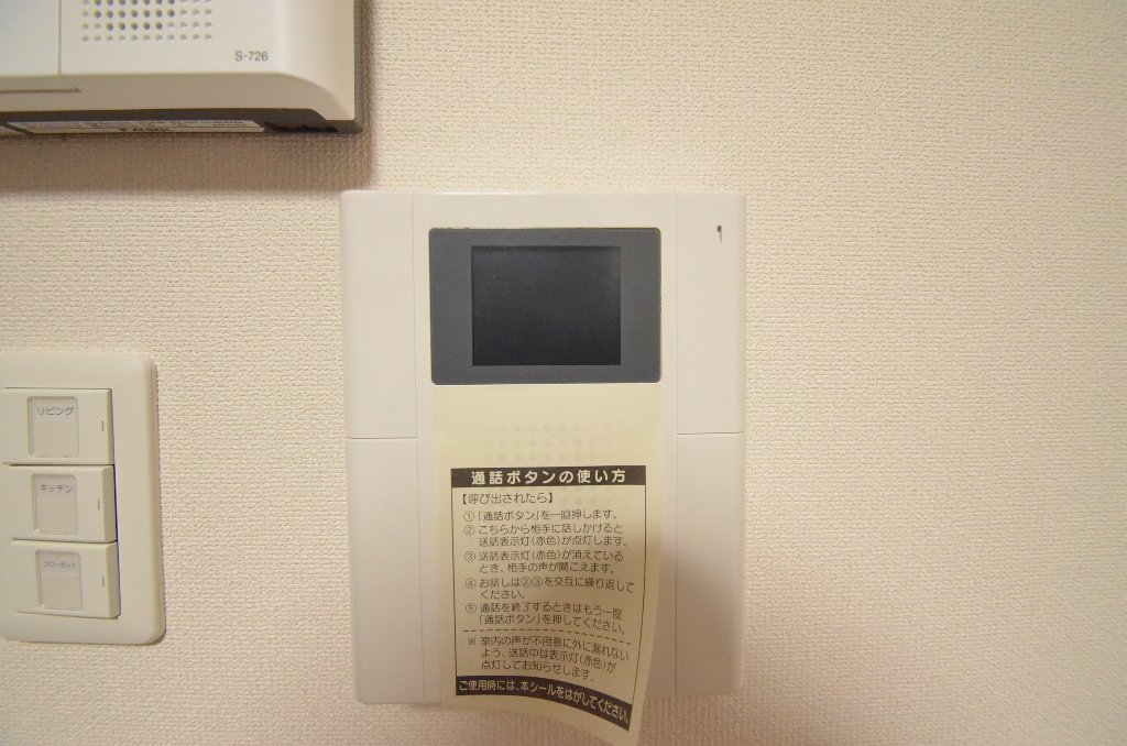 セキュリティ　カメラ付インターホン
