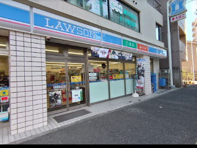 コンビニ　ローソン 戸越四丁目店（コンビニ）まで301m