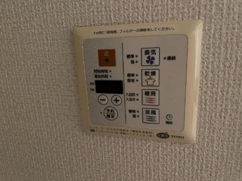その他設備　室内設備