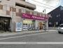 スーパー　イオンエクスプレス仙台平成店（スーパー）まで197m