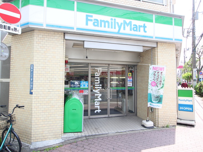 コンビニ　ファミリーマート（コンビニ）まで325m