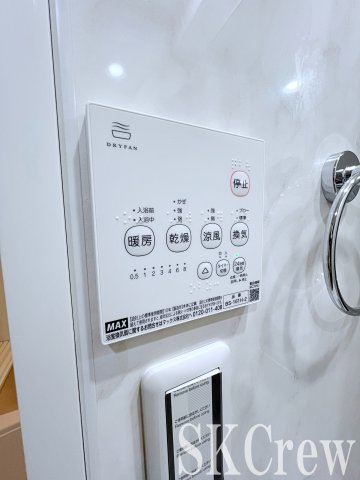 その他設備　同施工会社の参考写真です。