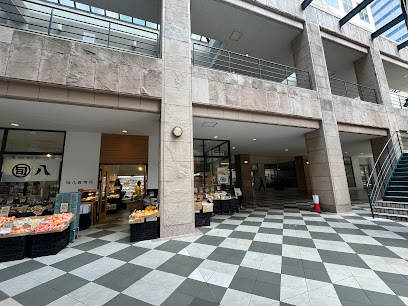 スーパー　旬八青果店天王洲店（スーパー）まで638m