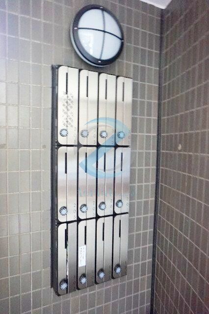 その他　共有部分