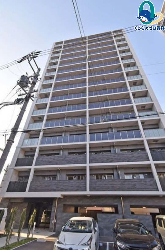 建物外観　くじらのゼロ賃貸は＼仲介手数料0円×初期費用最安×全国対応／