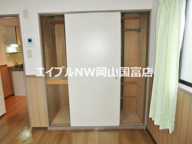 収納　収納