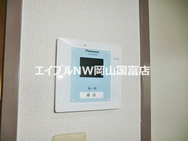 セキュリティ　ＴＶモニターフォン