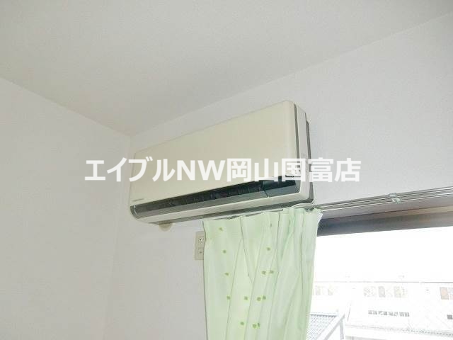 その他設備　エアコン