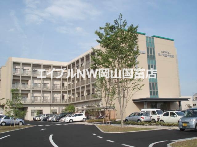 病院　岡山博愛会病院（病院）まで971m