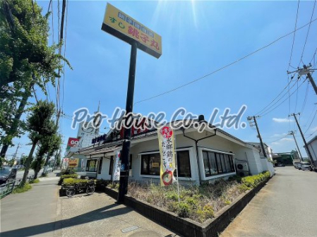 飲食店　すし銚子丸 花小金井店（飲食店）まで1195m
