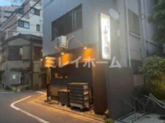 飲食店　魚菜由良 鼎（飲食店）まで358m