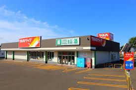 ドラックストア　ツルハドラッグ菊水元町8条店（ドラッグストア）まで1406m